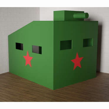 Игровой домик «Танк» - «globural.ru» - Сургут