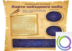 Стенд "Карта звездного неба" - «globural.ru» - Сургут
