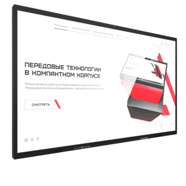 Интерактивная панель Dragon X 110" - «globural.ru» - Сургут