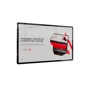 Интерактивная панель Union 75" - «globural.ru» - Сургут