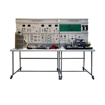 Комплект учебного лабораторного оборудования «Электрические машины, электрические аппараты и электронные преобразователи» - «globural.ru» - Сургут