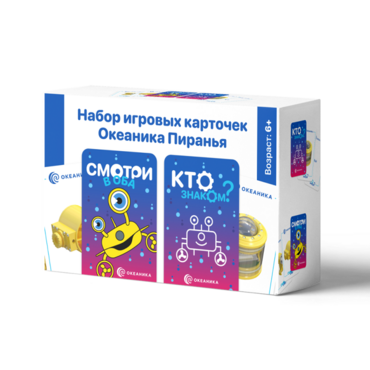 Настольная игра "Океаника Пиранья 3 в 1" - «globural.ru» - Сургут