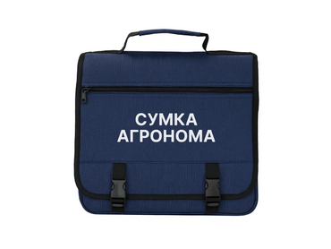Полевая сумка агронома - «globural.ru» - Сургут