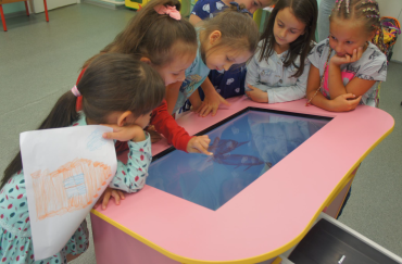 Мультстудия комплектация лого + 43" - «globural.ru» - Сургут