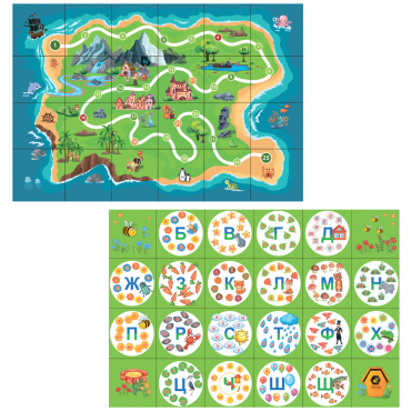 Тематическое поле-маршрутизатор «Остров/Слоги» для мини-робота Bee-Bot - «globural.ru» - Сургут